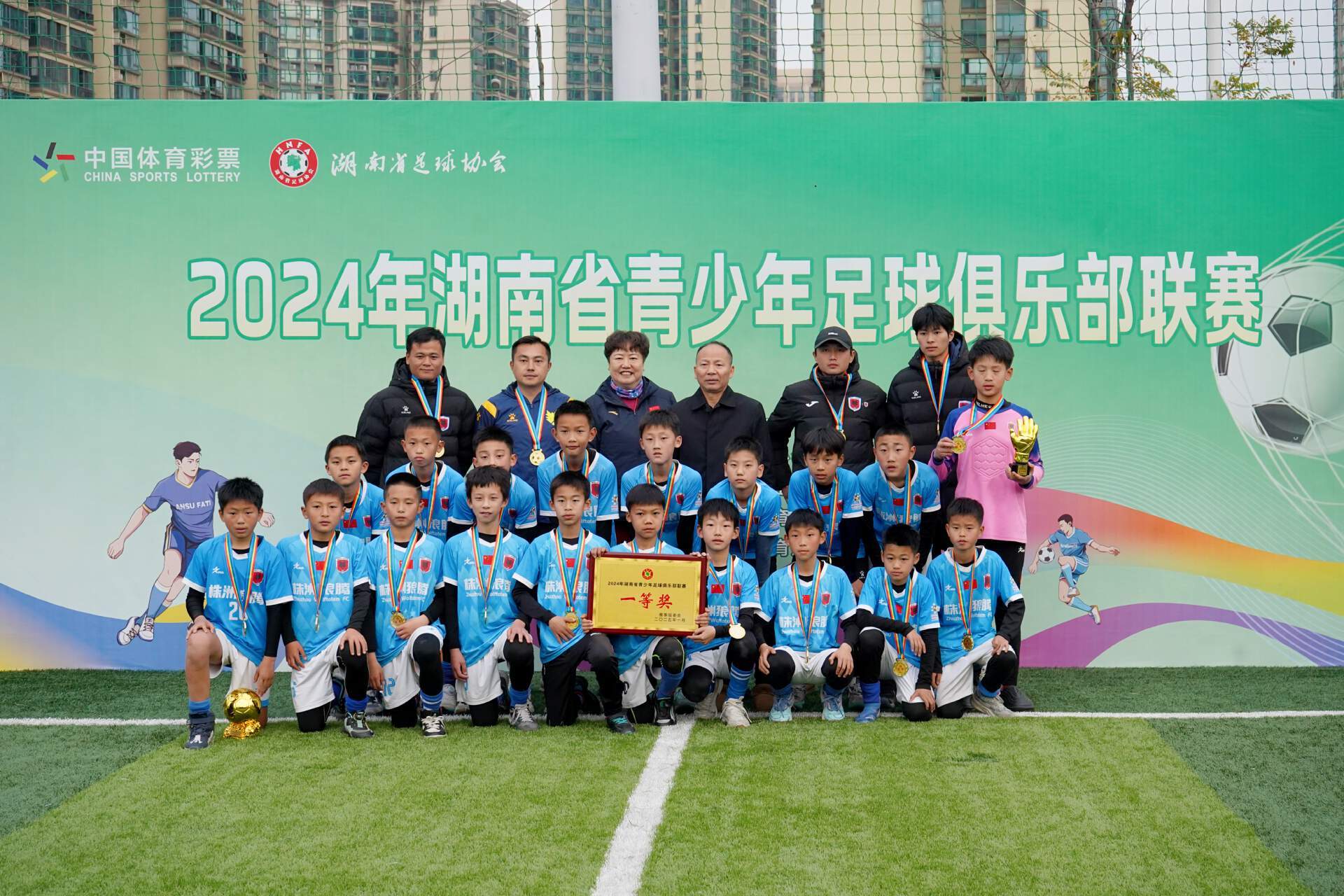 包含青少年足球夏令营落幕，各队队员技术大幅提升的词条